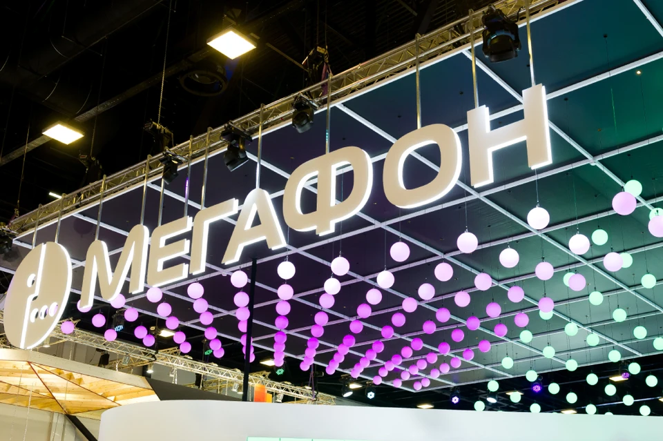 Петербургские абоненты «МегаФон» передали друг другу тысячи терабайт эмоций.