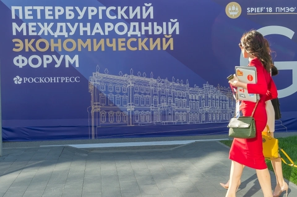Мероприятие объединит школьников 14-17 лет, государственных деятелей, лидеров мирового бизнеса и экспертов