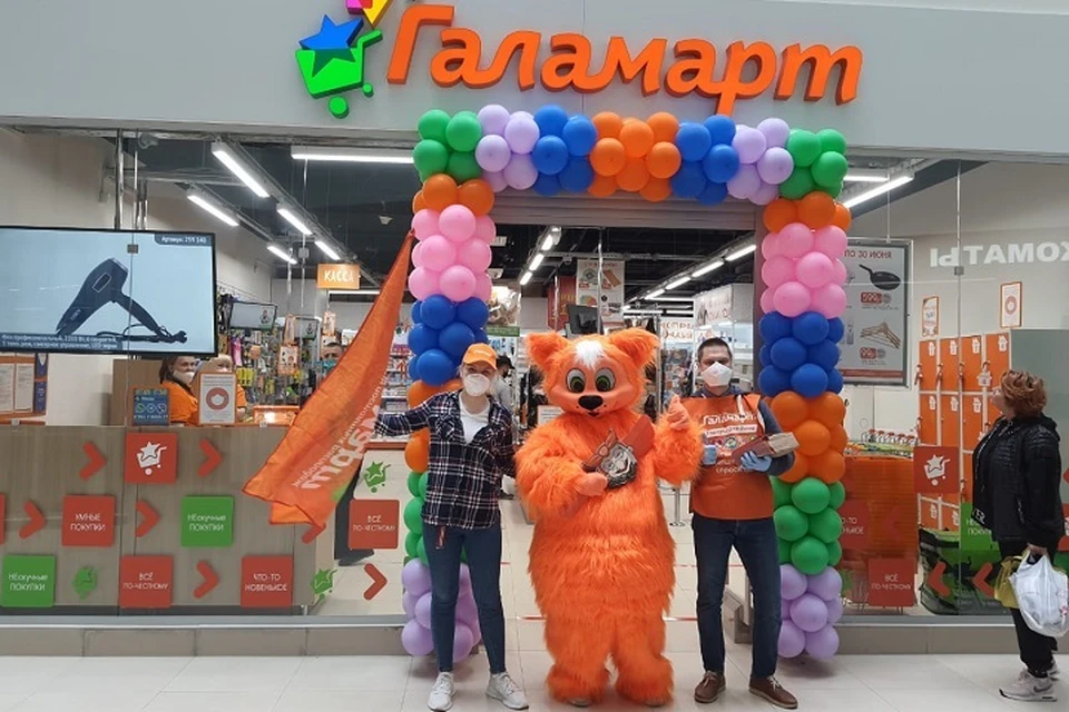 Фото: предоставлено пресс-службой