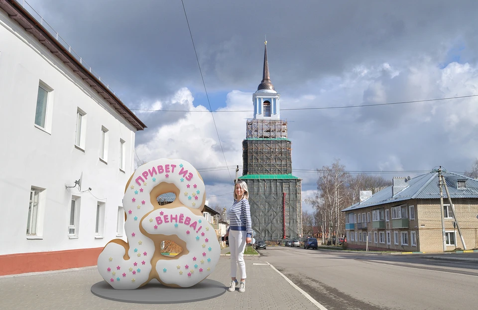 Памятнику «Булочке-венёвке» в Тульской области быть!