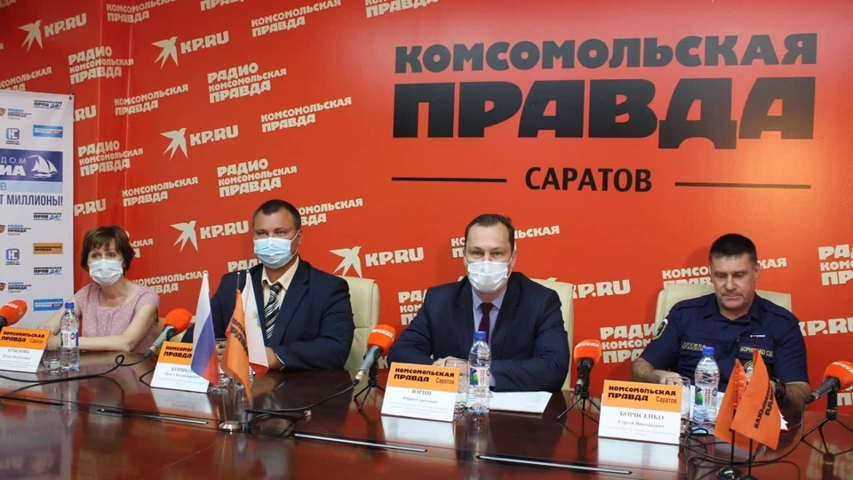 Конференция в пресс-центре «КП-Саратов»