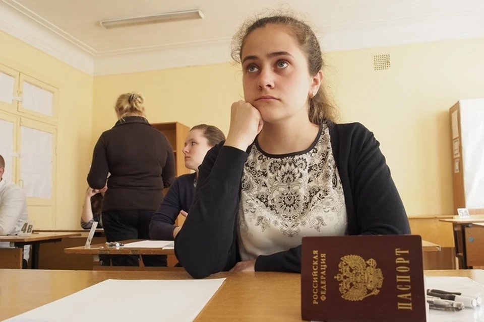 Жители Тульской области смогут узнать результаты ЕГЭ на портале госуслуг