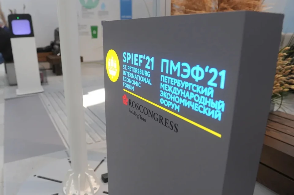 В Петербурге договорились о выделении средств на строительство Витебской развязки.