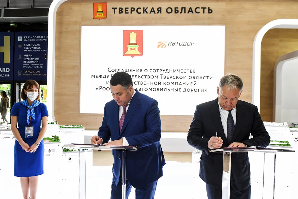 Утро 4 июня ознаменовалось новым соглашением для тверского региона. Документ подписали Игорь Руденя и Вячеслав Петушенко. Фото: ПТО