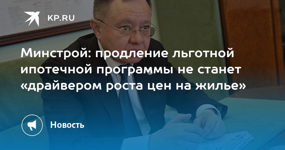 Что станет драйвером максимальной автоматизации и накопления данных в организациях