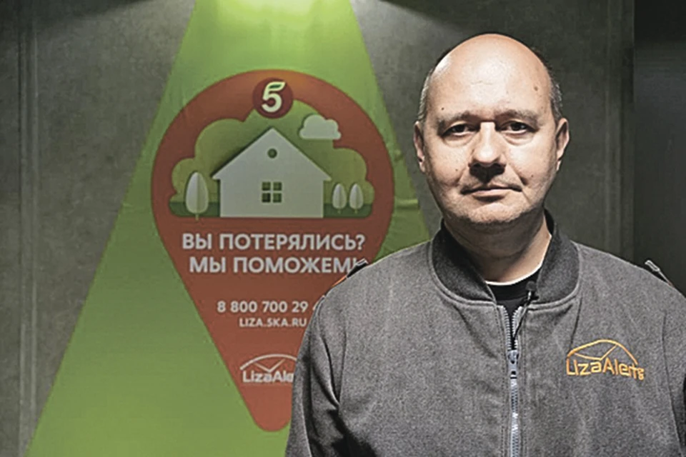 Олег Леонов. Фото:
