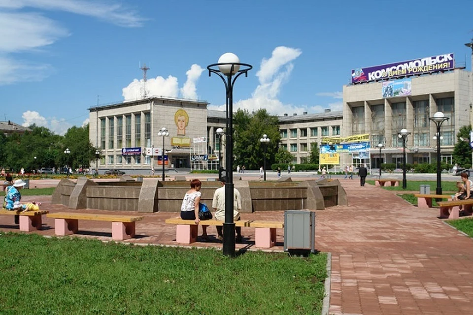 Программа мероприятий на День города в Комсомольске-на-Амуре в 2021 году
