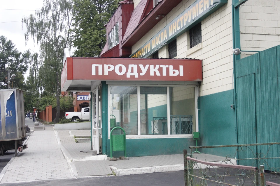 Это произошло на Щекинском шоссе.
