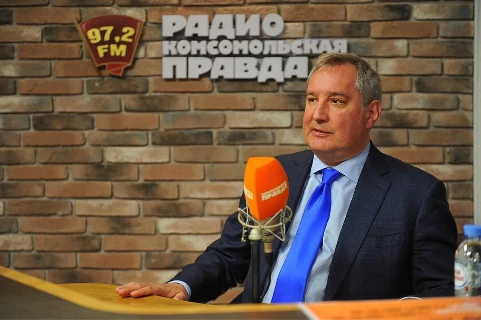 Рогозин ответил Псаки цитатой из "Бриллиантовой руки"