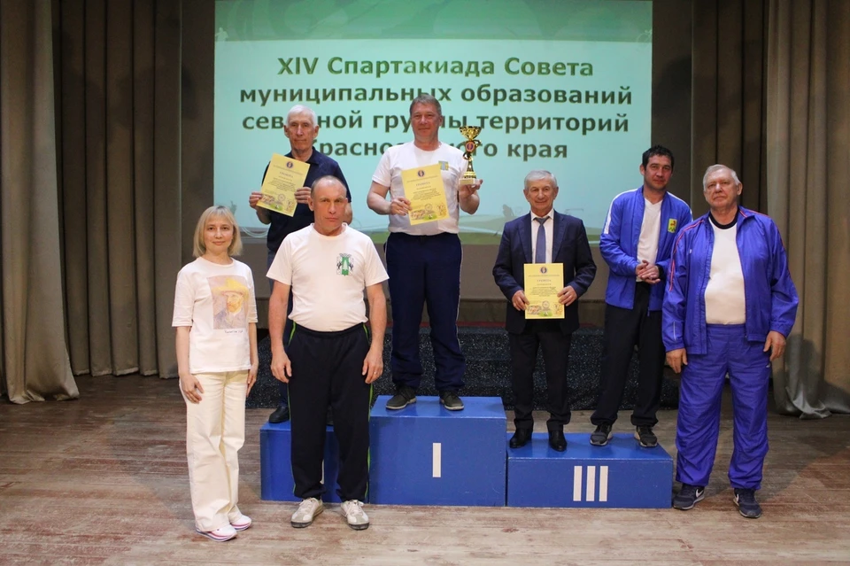 Пьедестал почета. Фото: Молодежный центр «Инициатива»