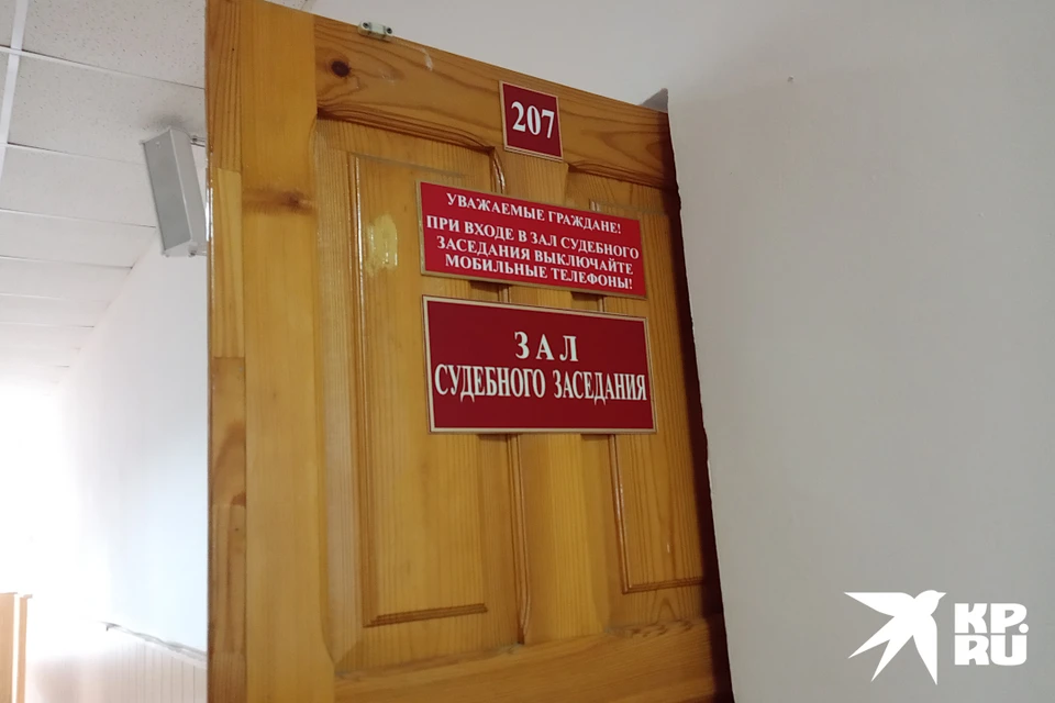 В Твери и.о. гендиректора «ПАТП-1» Сергей Булычев будет обжаловать арест.