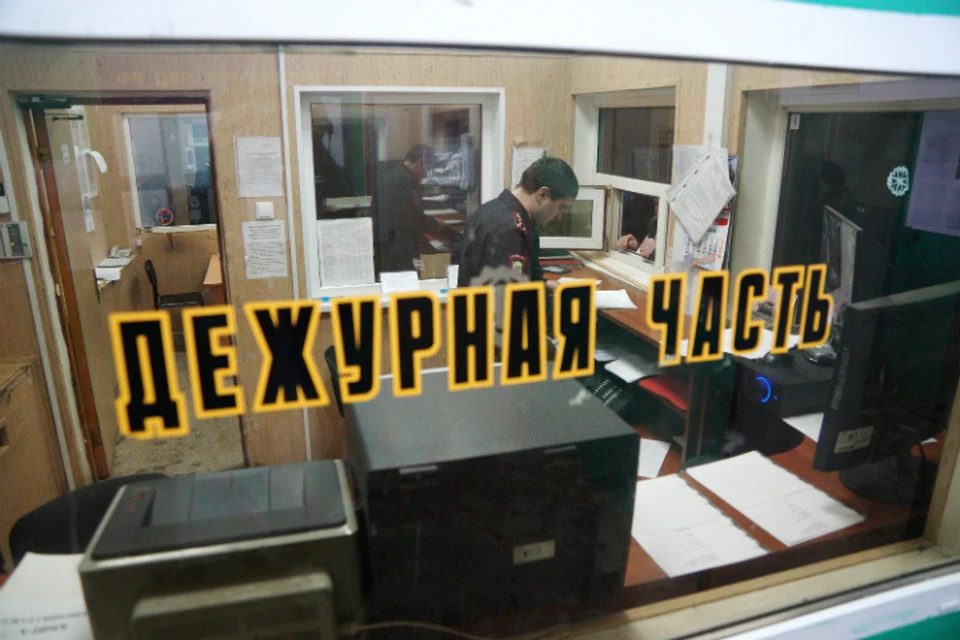 Девочка повелась на разговоры о порче и осталась без украшений.