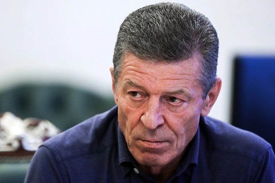 Козак заявил, что Россия не видит возможности повлиять на Украину, чтобы та выполняла минские соглашения Фото: Михаил Терещенко/ТАСС