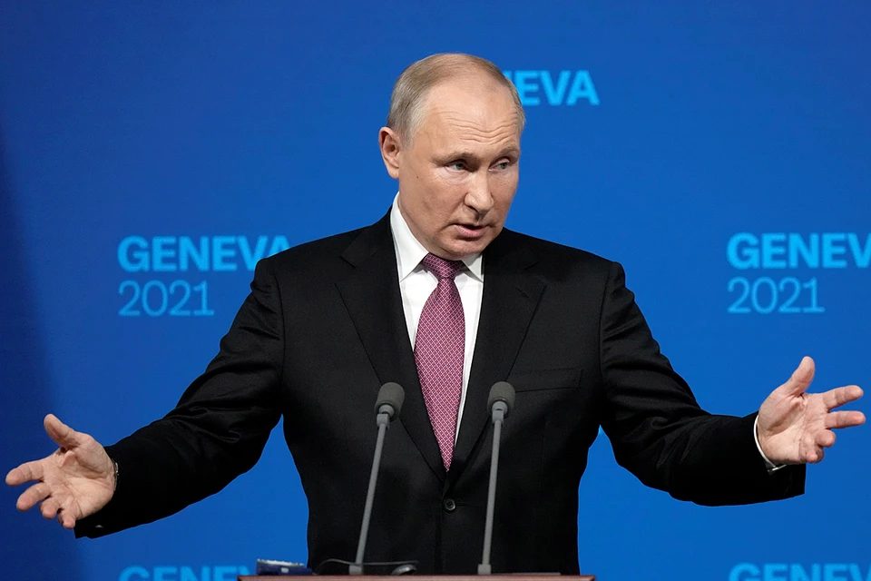 После саммита двух президентов глава России пообщался с журналистами