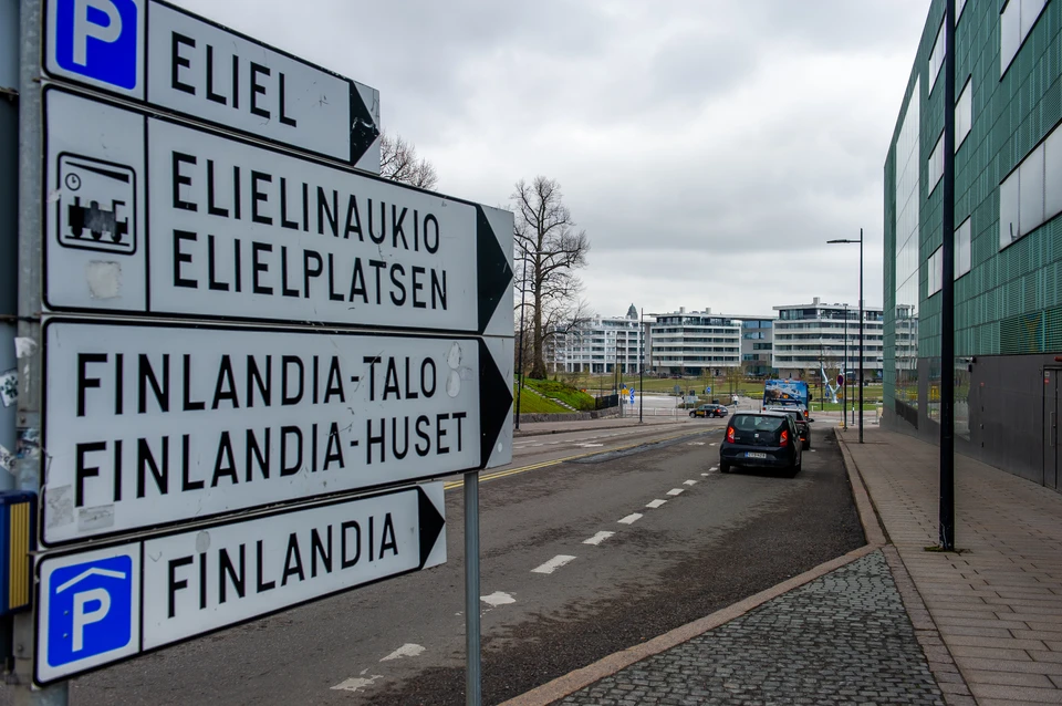 Финляндия упростила правила въезда в страну.