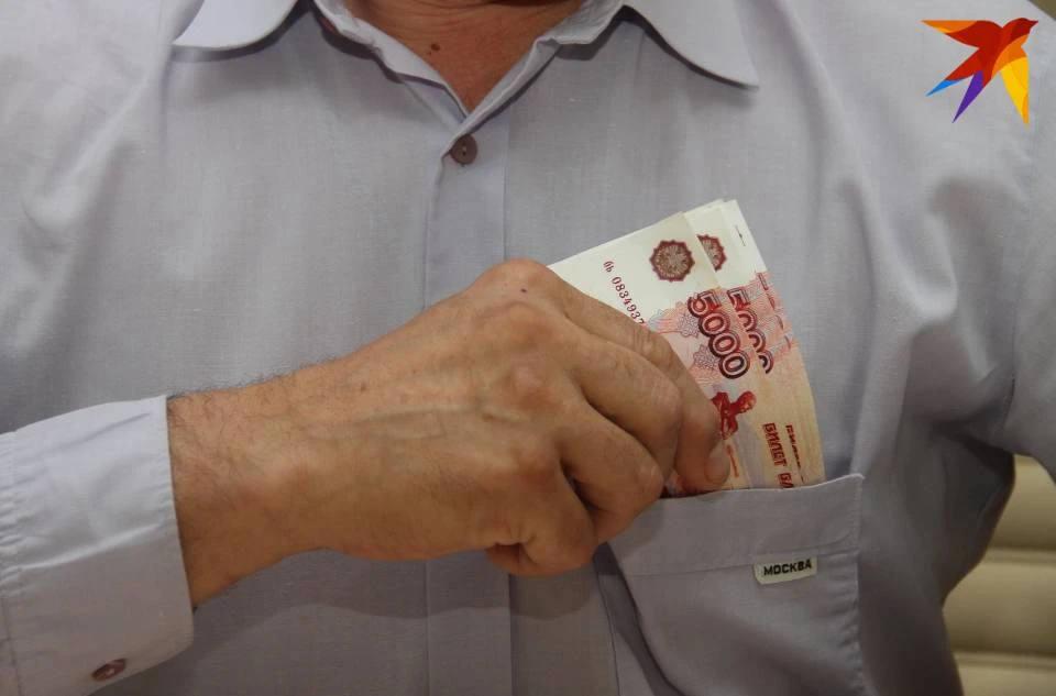 После того, как деньги были переведены, звонки прекратились.
