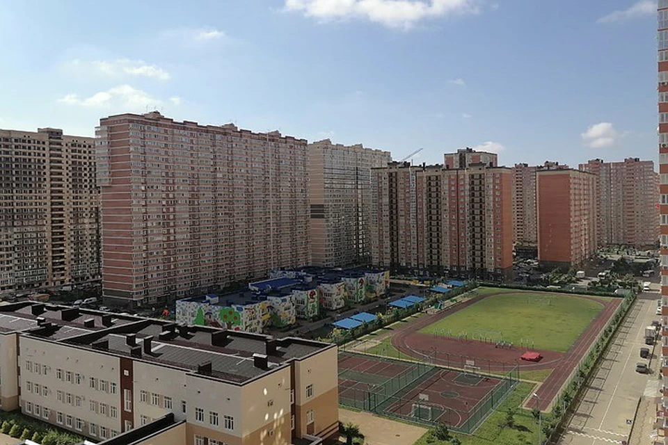 Краснодар