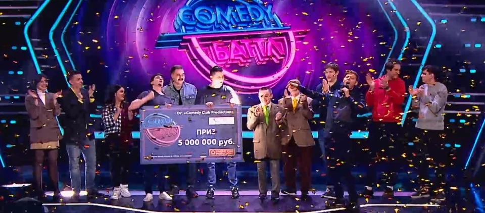 Участники самарского трио РЭСПЭКТ стали победителями 11-го сезона Comedy Баттл. Фото - скриншот