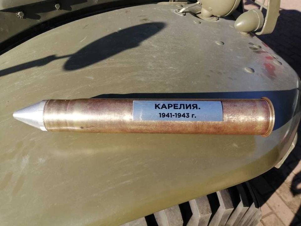 В капсулах снарядов в Самару привезли землю с мест гибели пограничников в Великую Отечественную войну