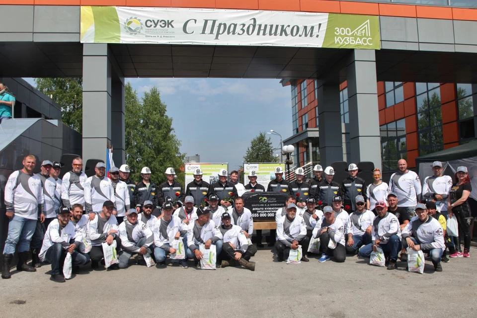 Фото: пресс-служба СУЭК-Кузбасс.