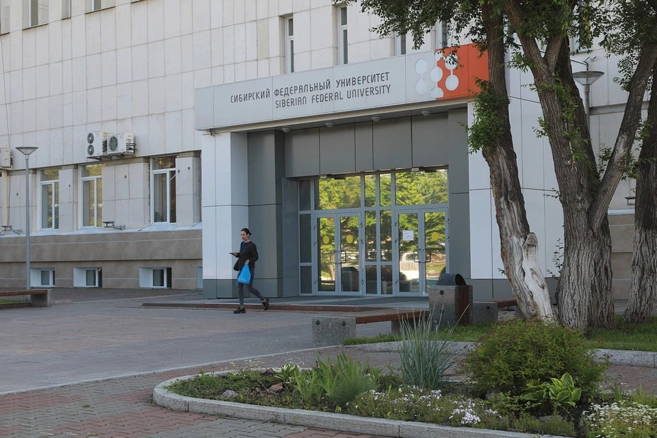 Приемная кампания СФУ 2021: прием документов, вступительные испытания, даты, сроки подачи