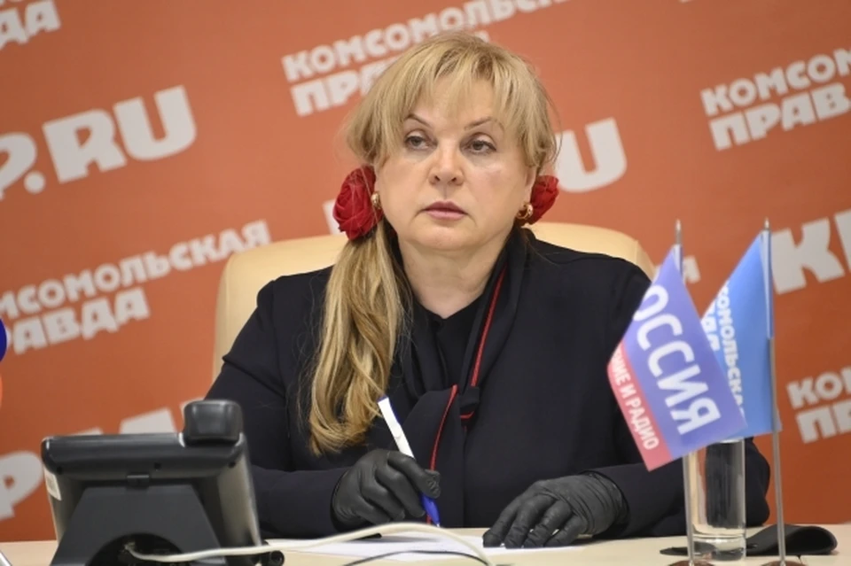 Элла Памфилова заявила, что кампания по дискредитации трехдневного голосования провалилась