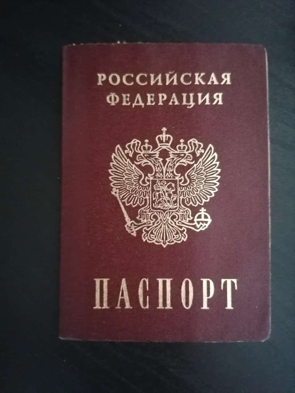 Фото ЛУ МВД на транспорте Саратовской области