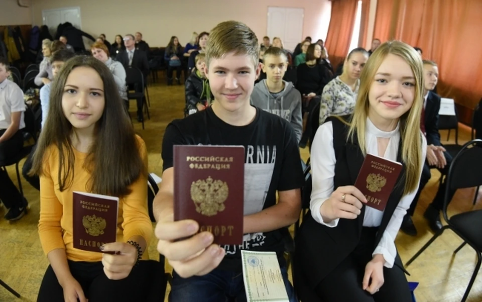Такое количество паспортов было выдано с 2019 года