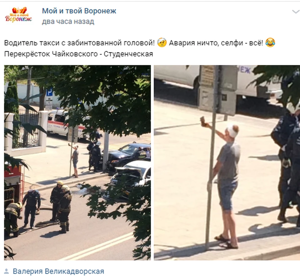 В аварии на перекрестке Студенческой и Чайковского сильно пострадала 51-летняя женщина