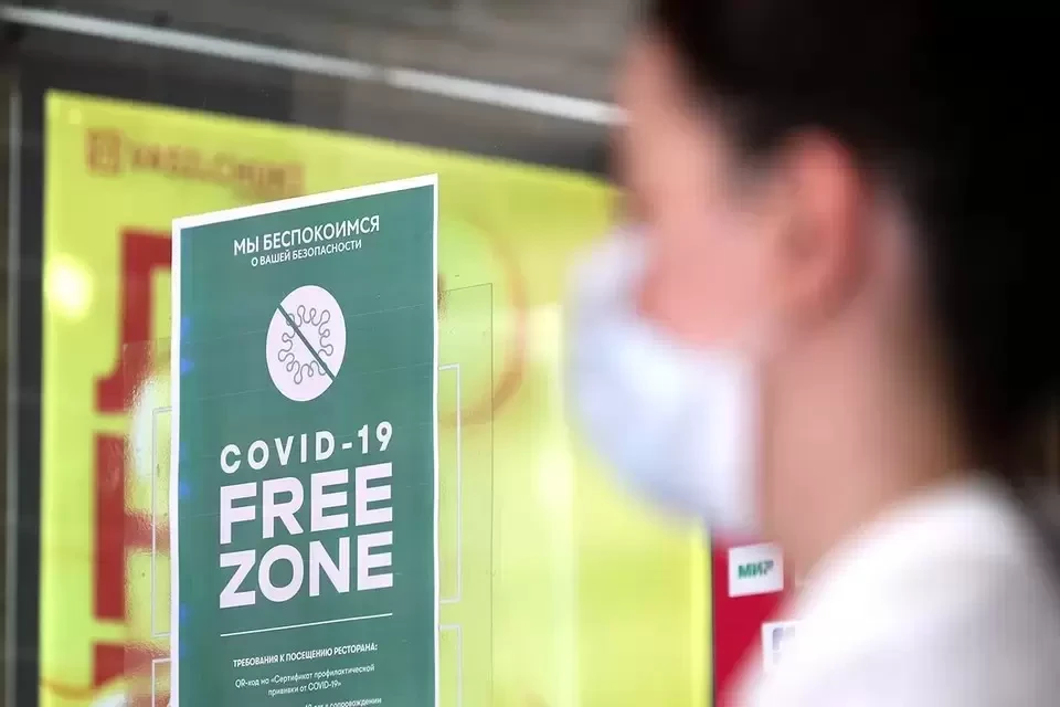 Как получить QR-код для ресторанов в Москве без интернета, рассказали власти. Фото: Александр ЩЕРБАК/ТАСС
