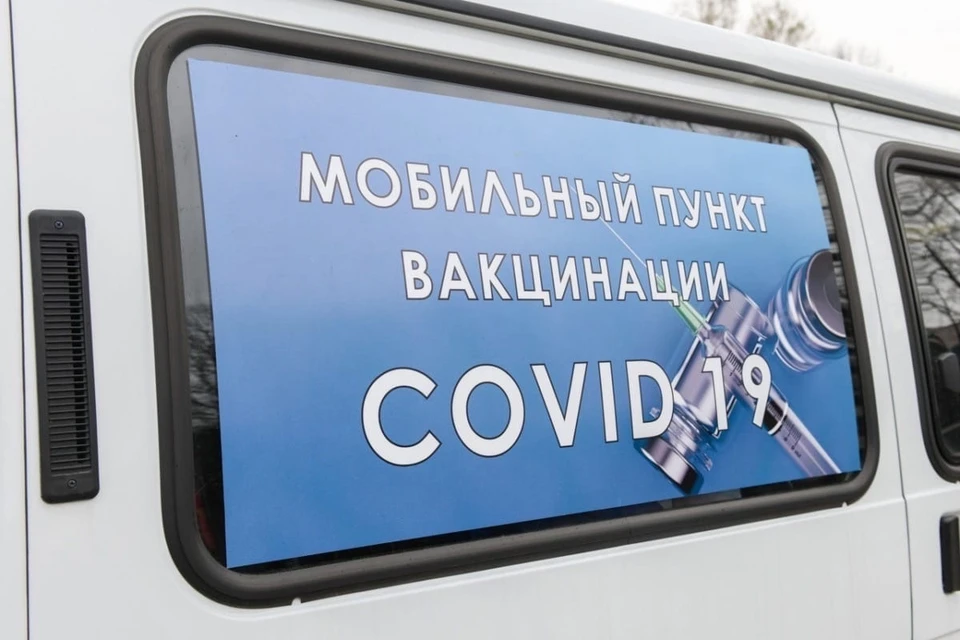 4 дополнительных пункта вакцинации открыты в Смоленске. Фото: пресс-служба администрации Смоленской области.