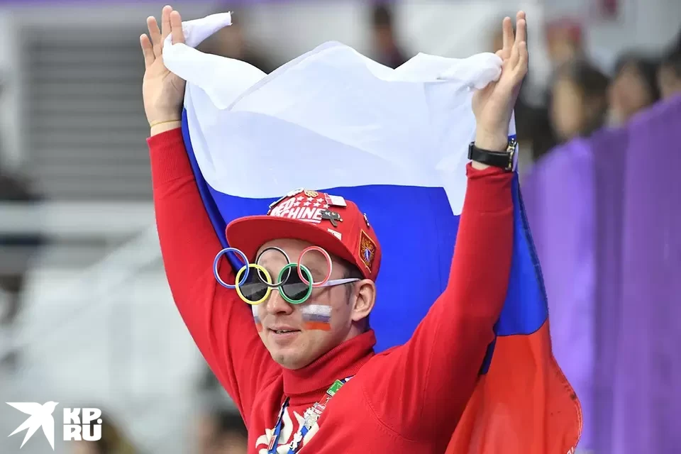Под Российским флагом спортсмены выступить не смогут - запретили из-за допингового скандала.