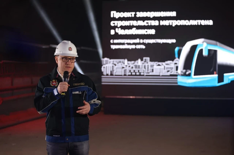 В мае на строящейся станции подземки «Комсомольская площадь» губернатор презентовал проект достройки метро в Челябинске.
