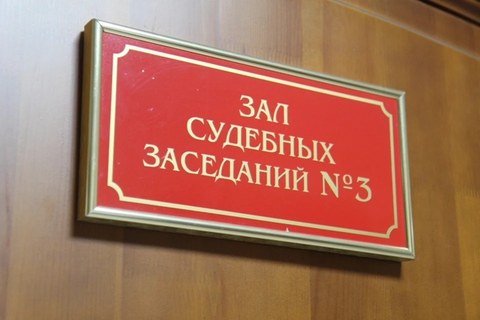 Жителей Иркутской области осудят за продажу автомобилей-конструкторов на 19 миллионов рублей