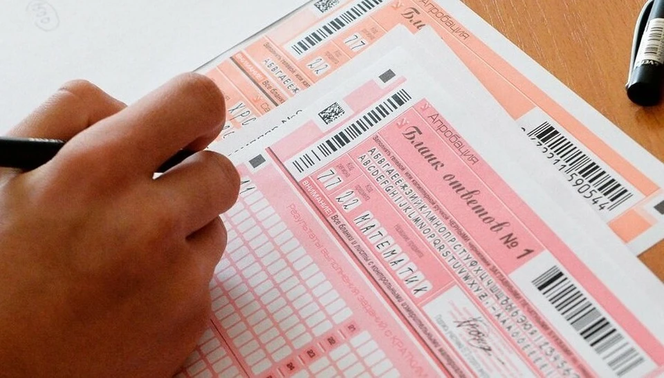 Не преодолели порог 57 187 человек, это 37,4% от общего числа тестируемых