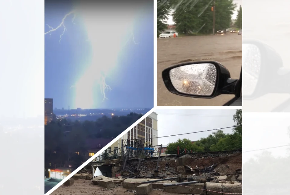 Разгул стихии пермяки сняли на видео. Фото: Мой город Пермь/ВКонтакте