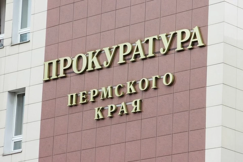 Виновных суд приговорил к штрафам.