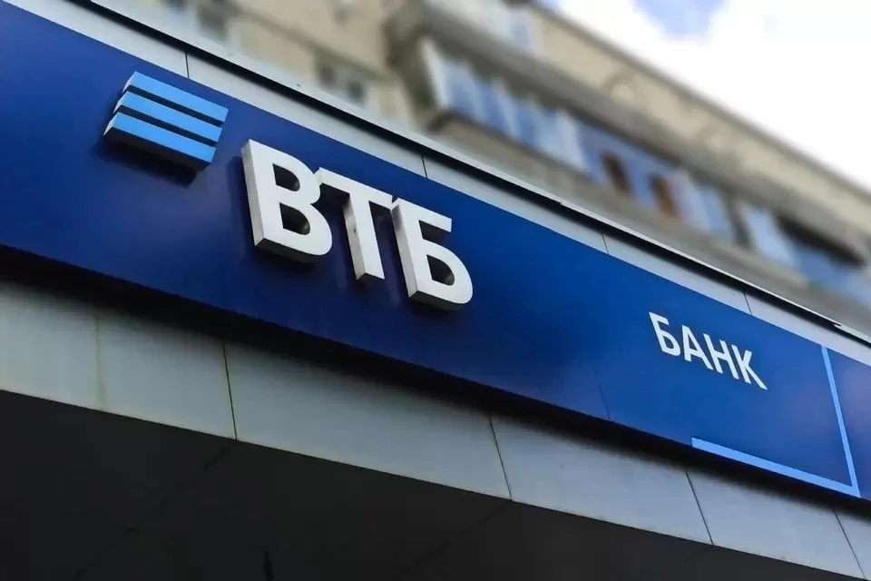Специалист ВТБ подчеркивает, что безопасность данных и средств клиентов — приоритет в работе банка.