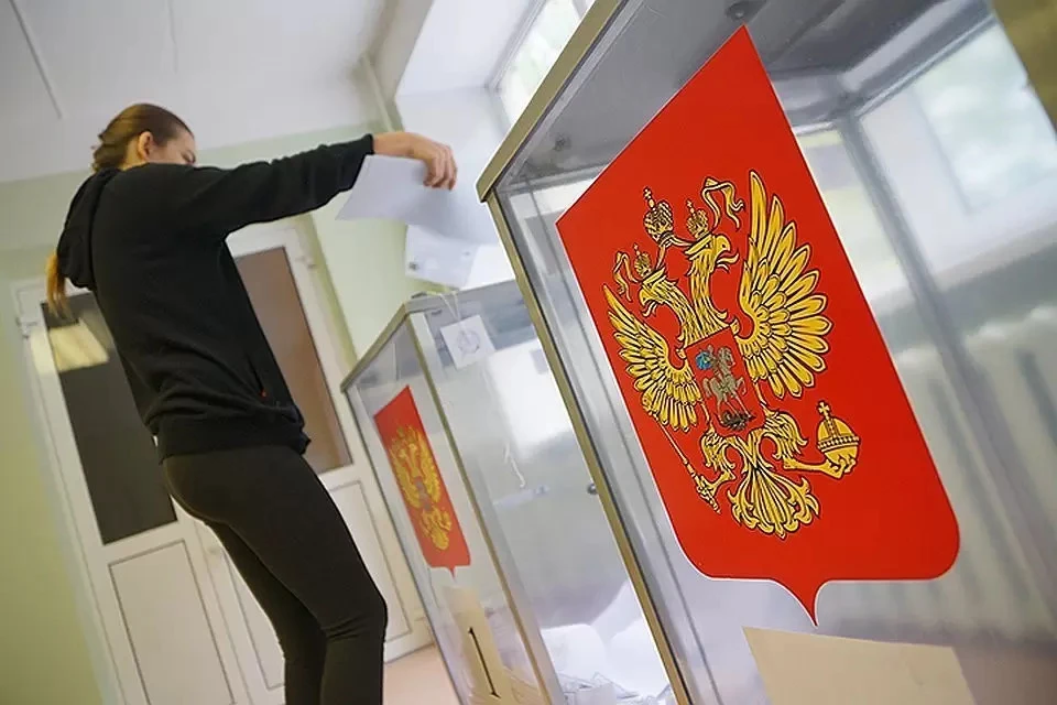 Голосование продлится с 17 по 19 сентября