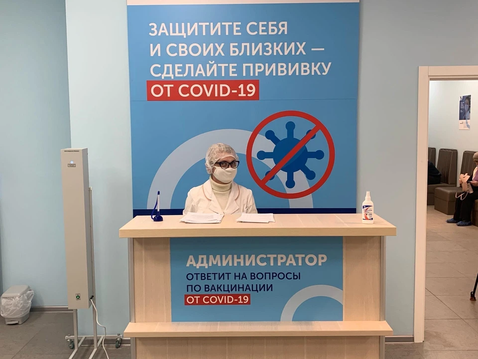 В Туле открылся новый центр вакцинации в Городском концертном зале