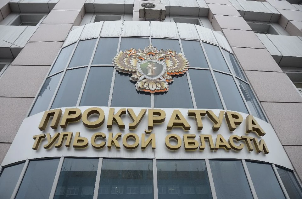 В Дубне коммерческая организация хранила опасные отходы без лицензии