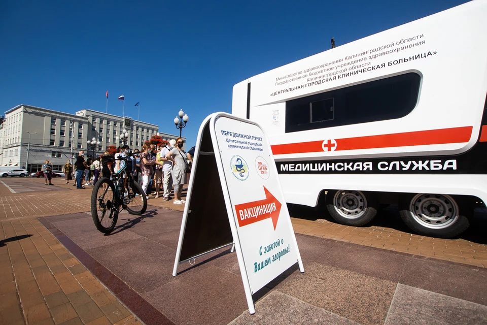 Выездные пункты тоже больше не работают.