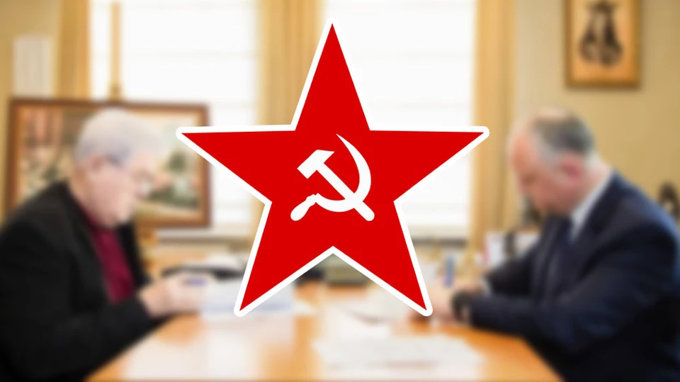 Коммунисты и социалисты создадут единую фракцию в парламенте РМ. Фото: соцсети