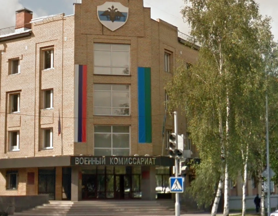 Десять призывников из Югры отправились в президентский полк Фото: google.ru/maps