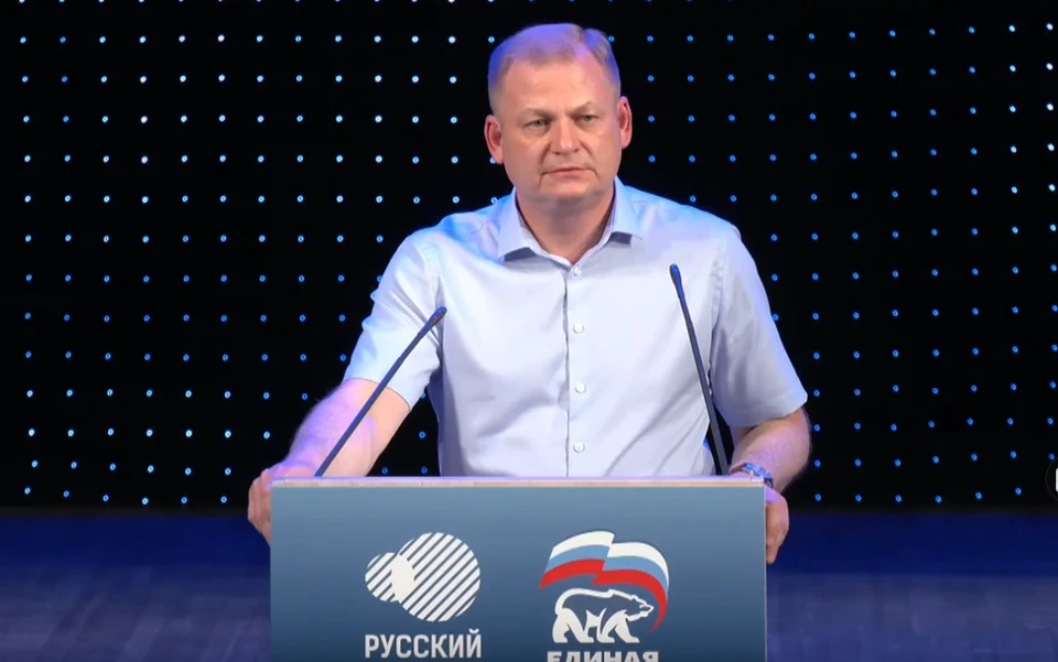 Зампредседателя Костромской областной думы Иван Богданов. Скриншот с видео интеграционного форума