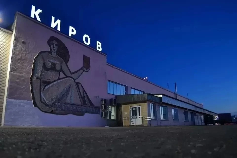 Из-за открытия новых маршрутов значительно возрос пассажиропоток аэропорта. Фото: pobedilovo.com