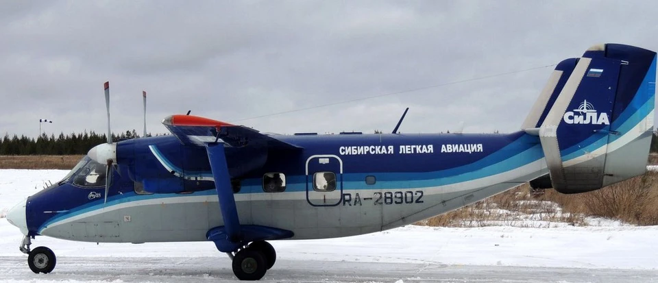 В Томской области сегодня исчез легкий пассажирский самолет