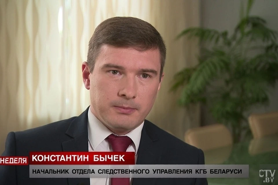 В КГБ заявили, что в Беларуси продолжается комплекс мер по зачистке от радикально настроенных лиц. Фото: СТВ