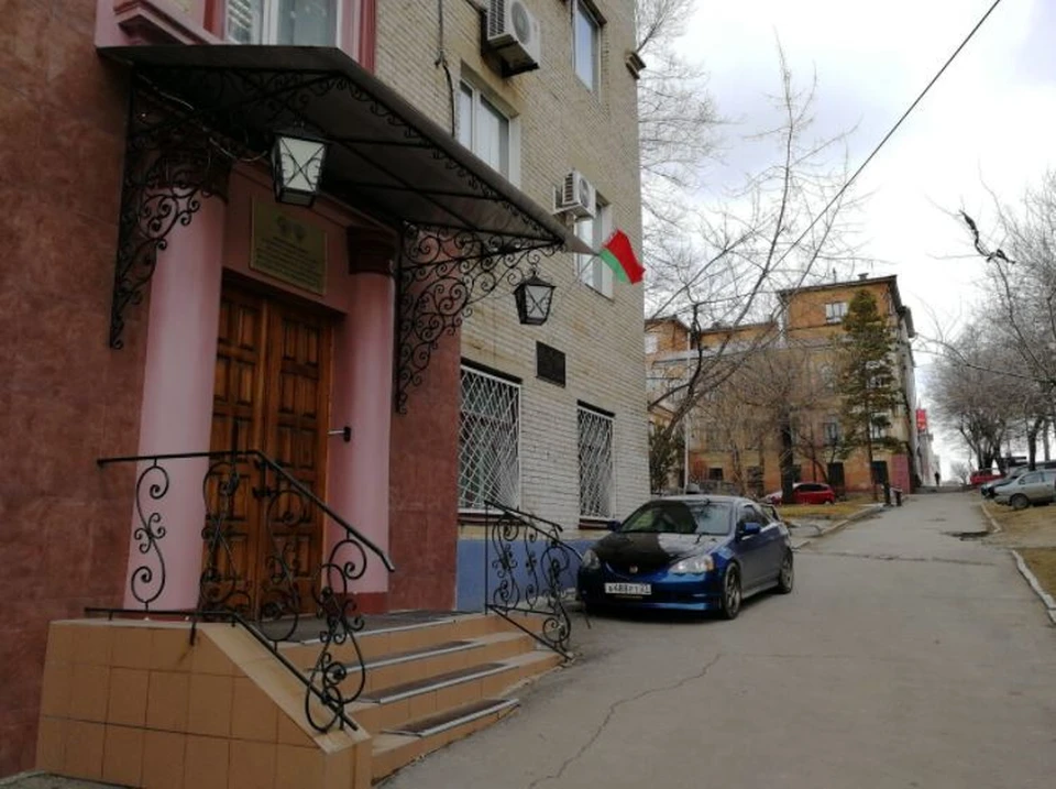 Посольство Белоруссии в Хабаровске закрывается. Фото: Яндекс.Карты