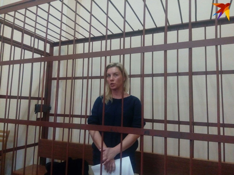 Елена Салеева